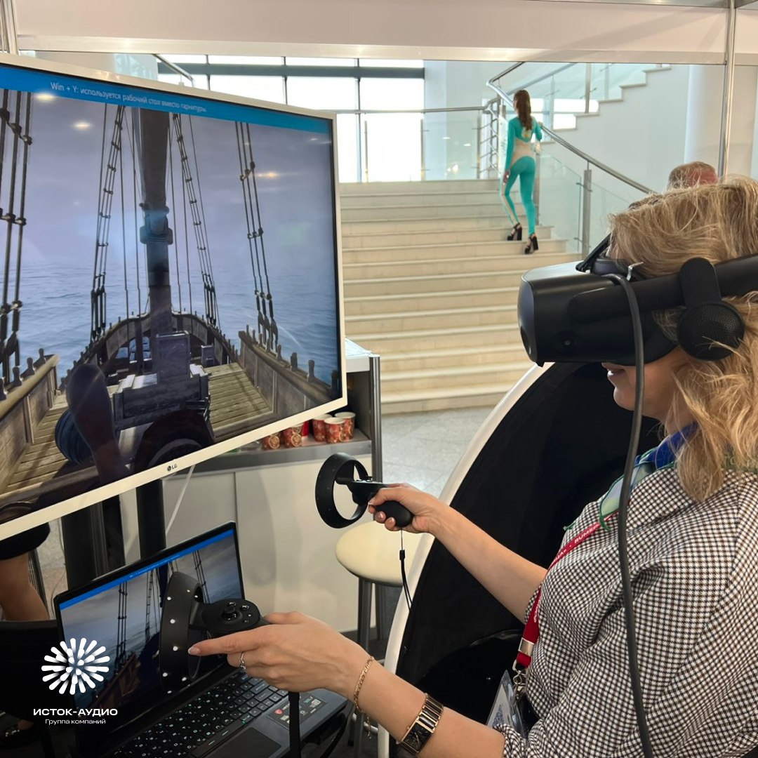 XXIII Всероссийский форум «Здравница-2024» прошел в Ярославле