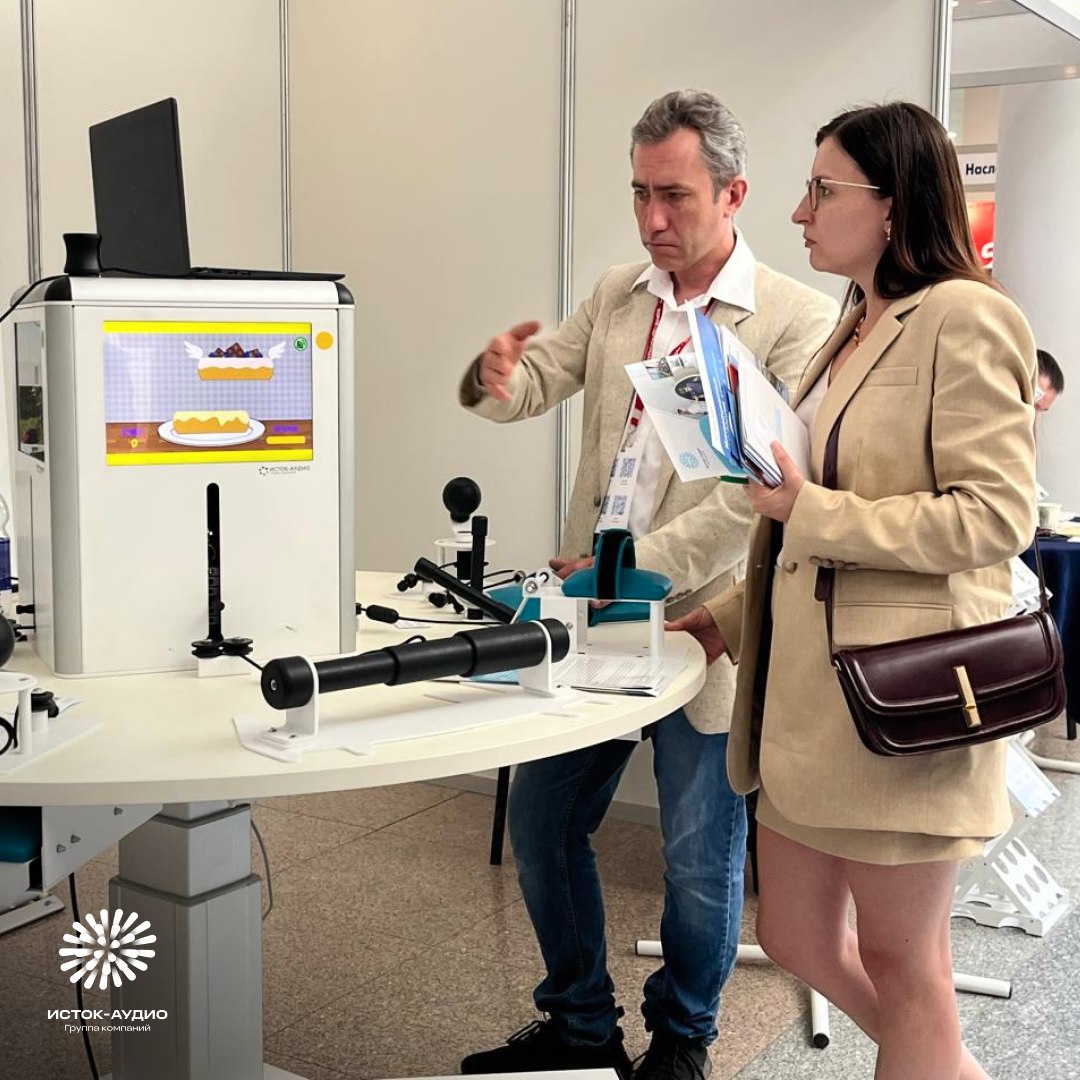 XXIII Всероссийский форум «Здравница-2024» прошел в Ярославле