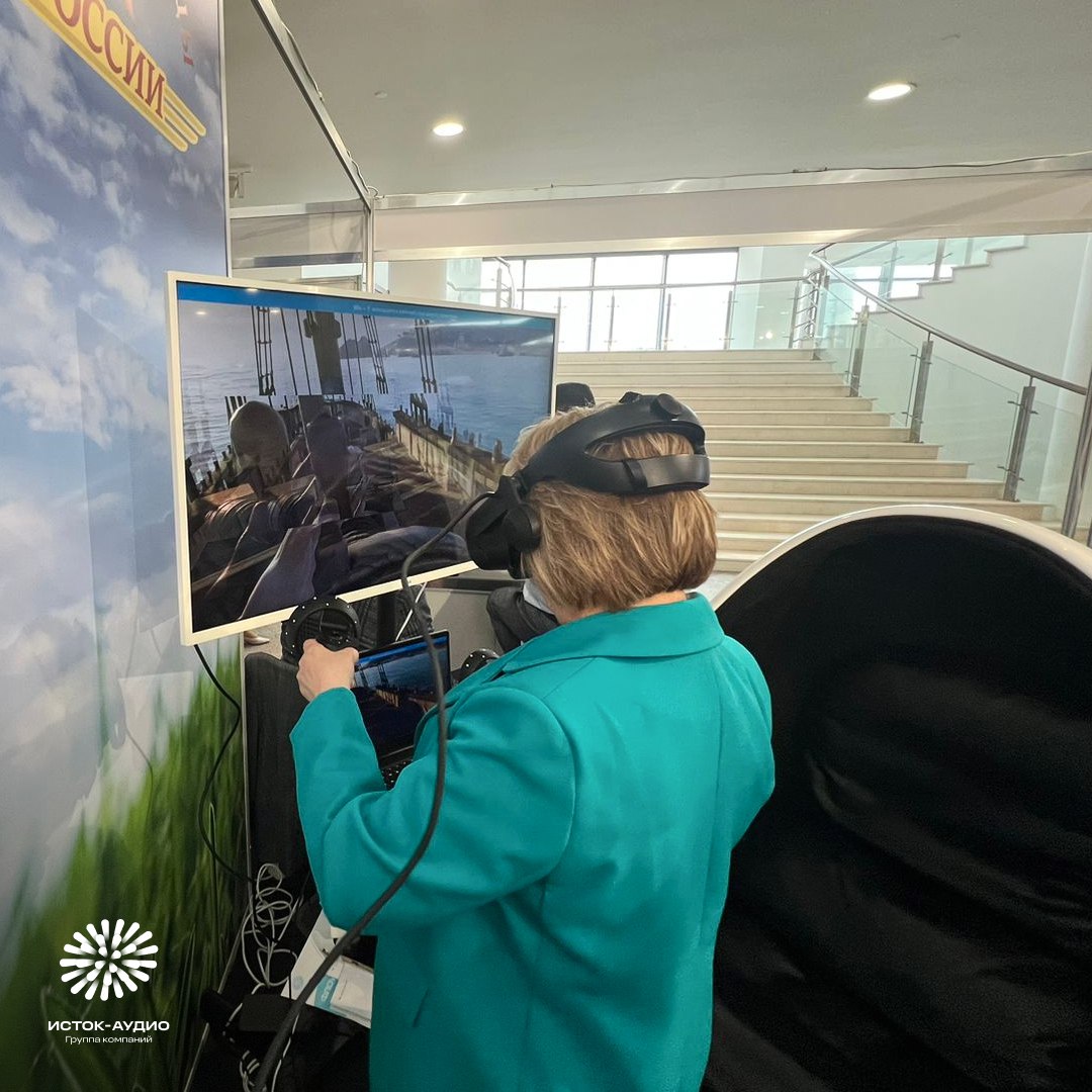 XXIII Всероссийский форум «Здравница-2024» прошел в Ярославле