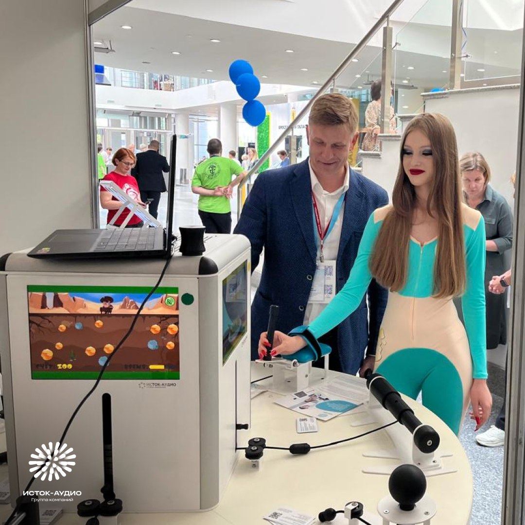 XXIII Всероссийский форум «Здравница-2024» прошел в Ярославле