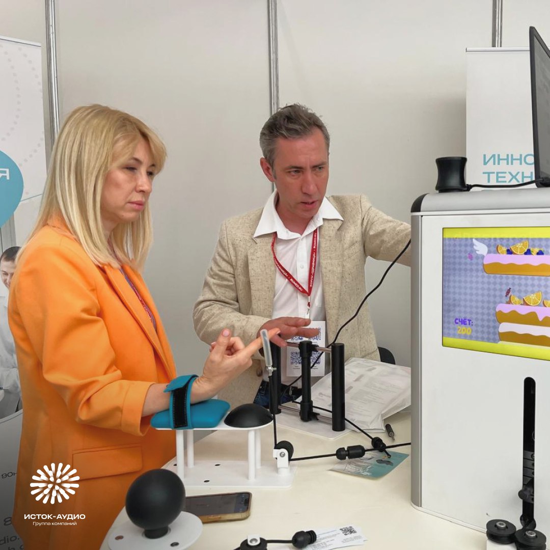 XXIII Всероссийский форум «Здравница-2024» прошел в Ярославле