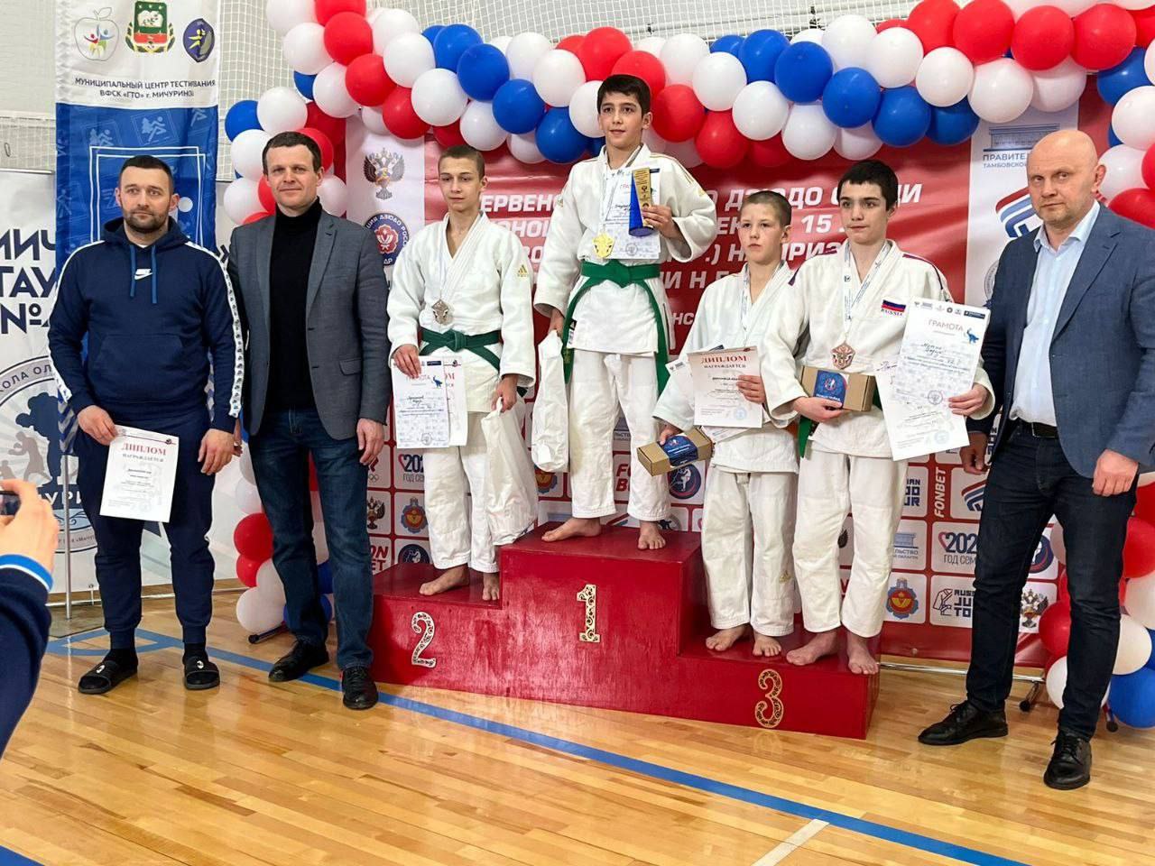 Настоящий триумф фрязинских дзюдоистов состоялся на первенстве ЦФО по дзюдо среди юношей до 15 лет!