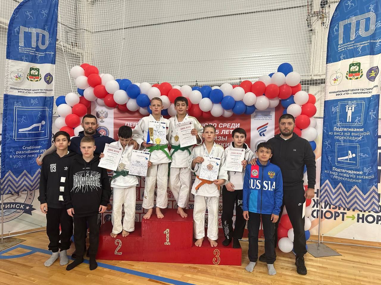 Настоящий триумф фрязинских дзюдоистов состоялся на первенстве ЦФО по дзюдо среди юношей до 15 лет!