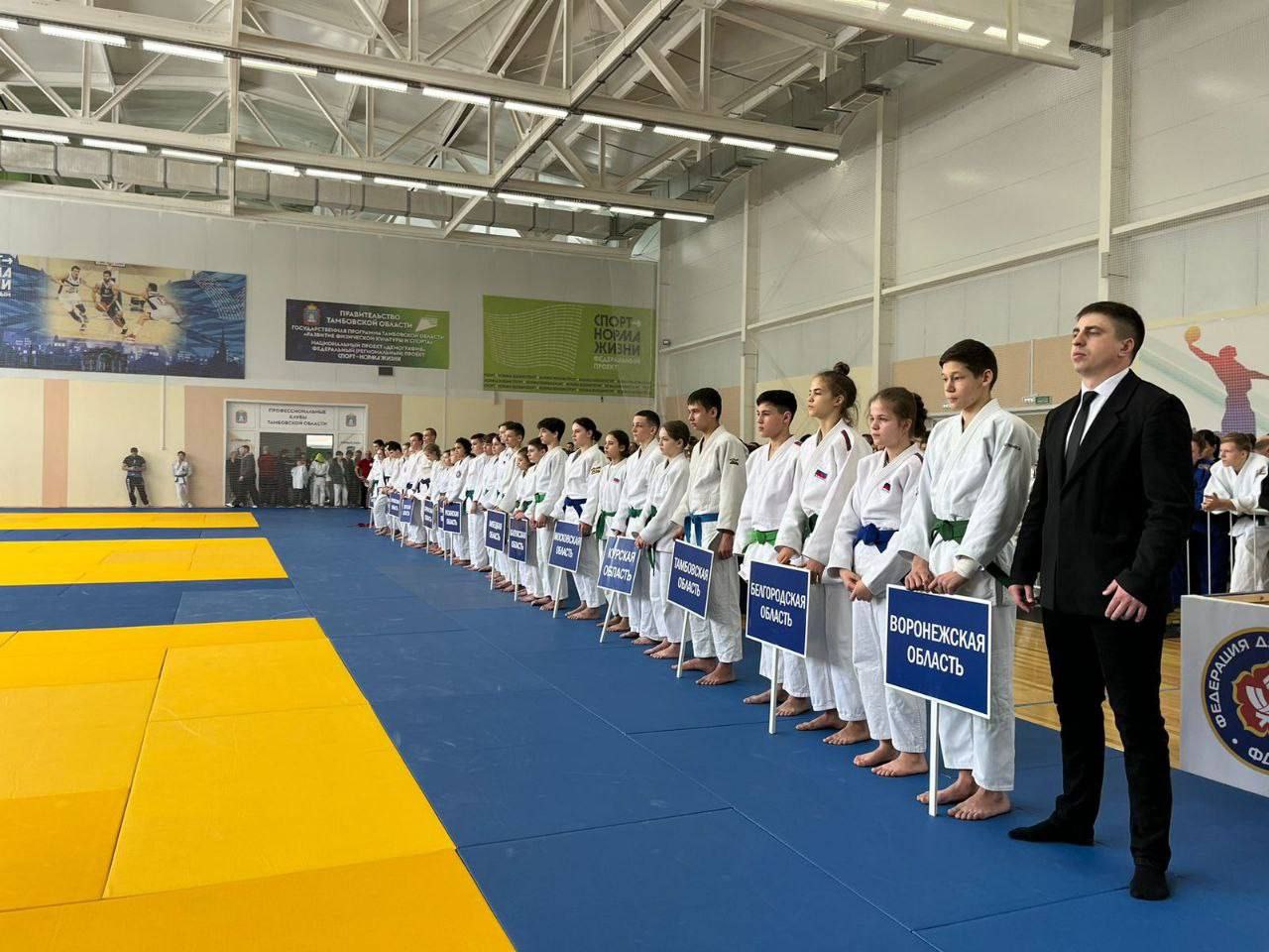 Настоящий триумф фрязинских дзюдоистов состоялся на первенстве ЦФО по дзюдо среди юношей до 15 лет!