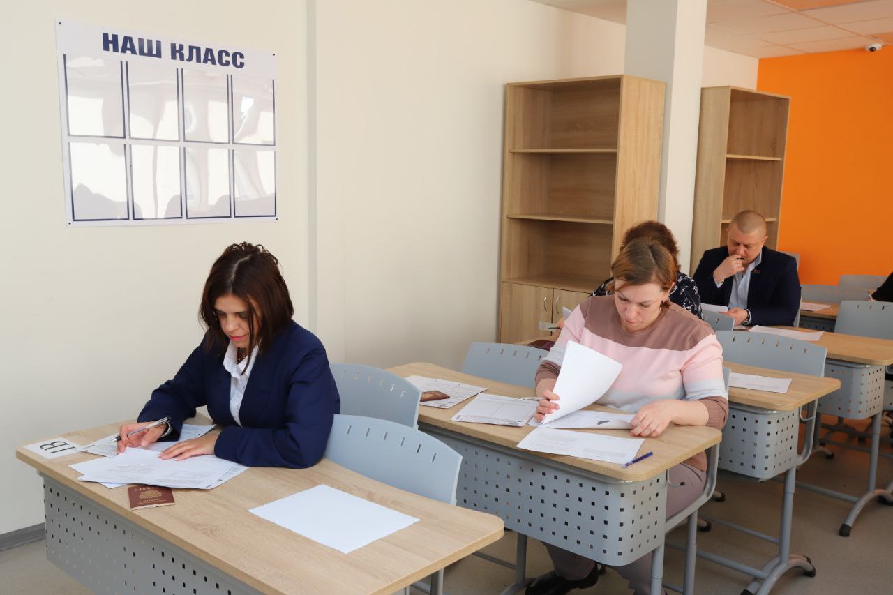 В рамках Всероссийской акции «Сдаём вместе. День сдачи ЕГЭ родителями» был проведен экзамен по истории в наукограде Фрязино