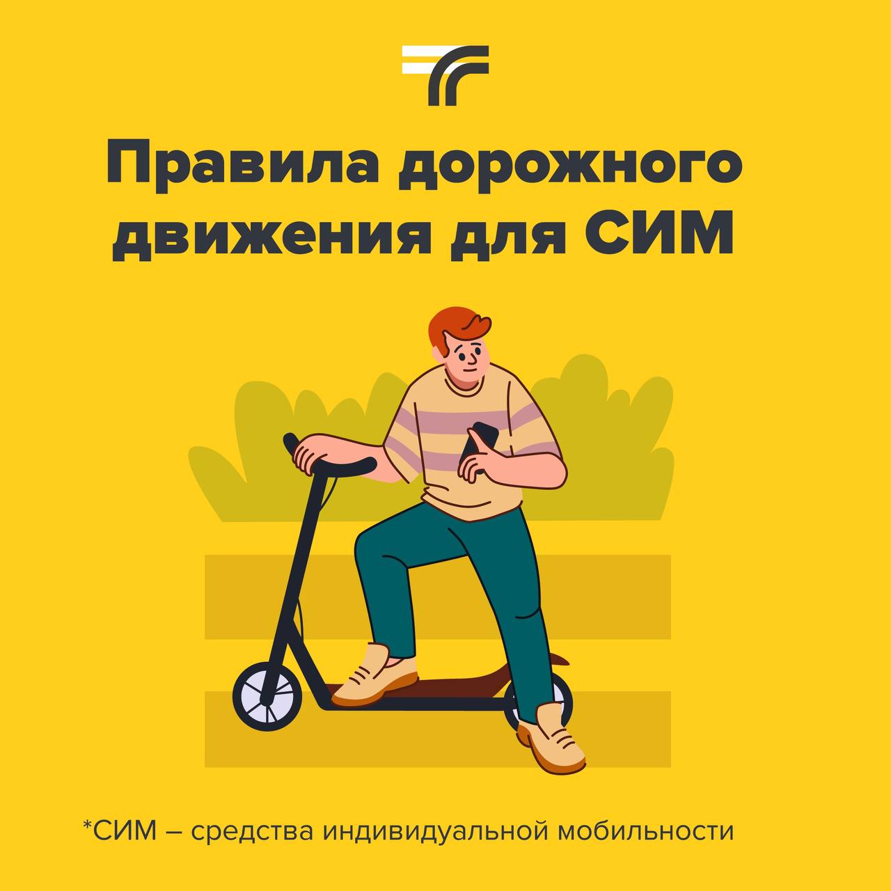 ОПИСАНИЕ_КАРТИНКИ