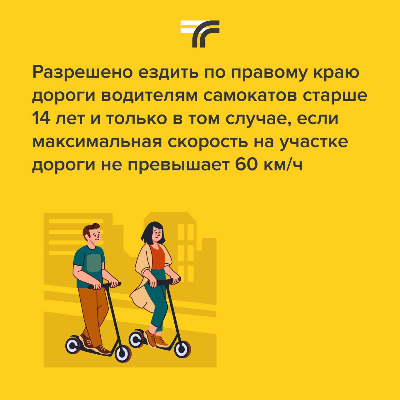 ОПИСАНИЕ_КАРТИНКИ