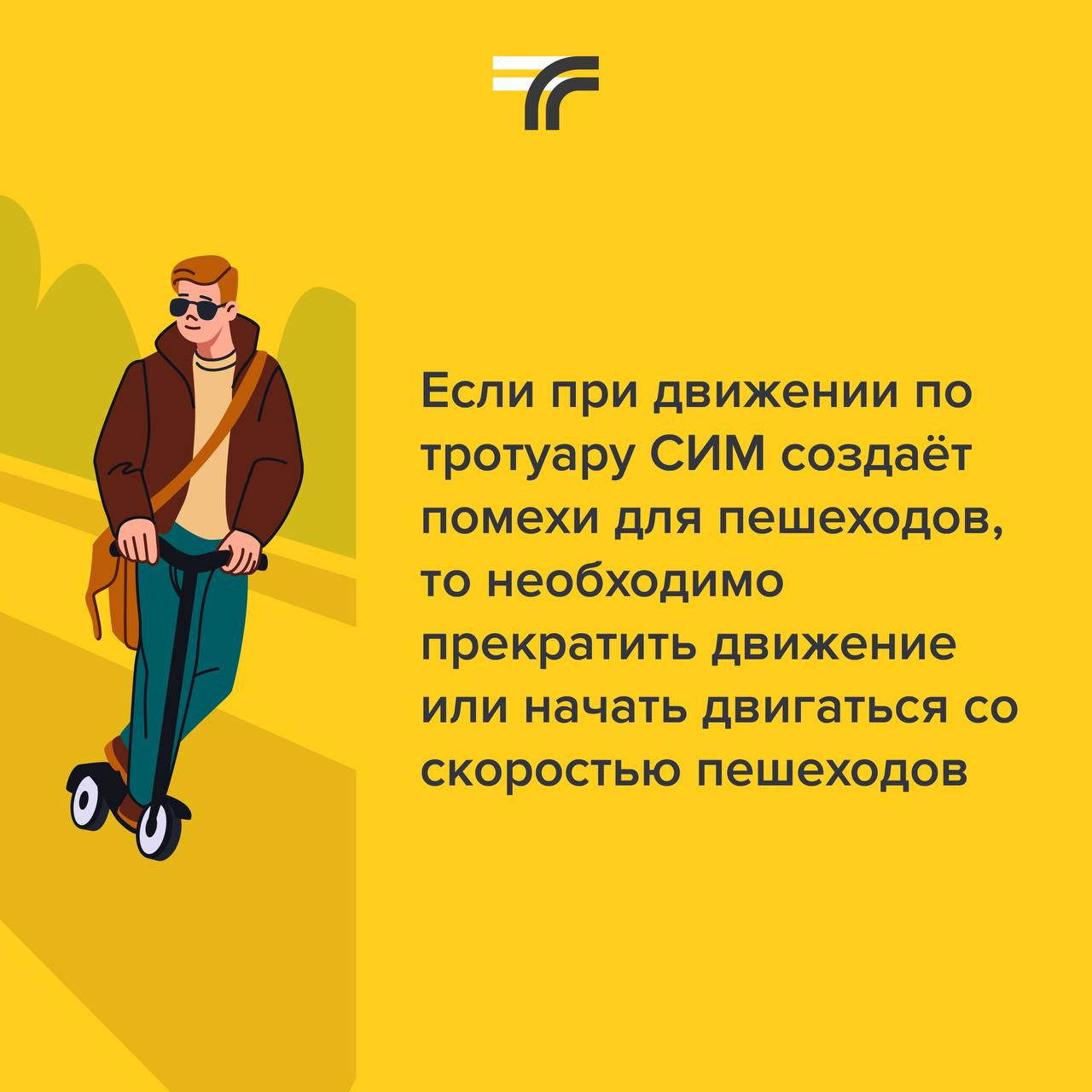 ОПИСАНИЕ_КАРТИНКИ