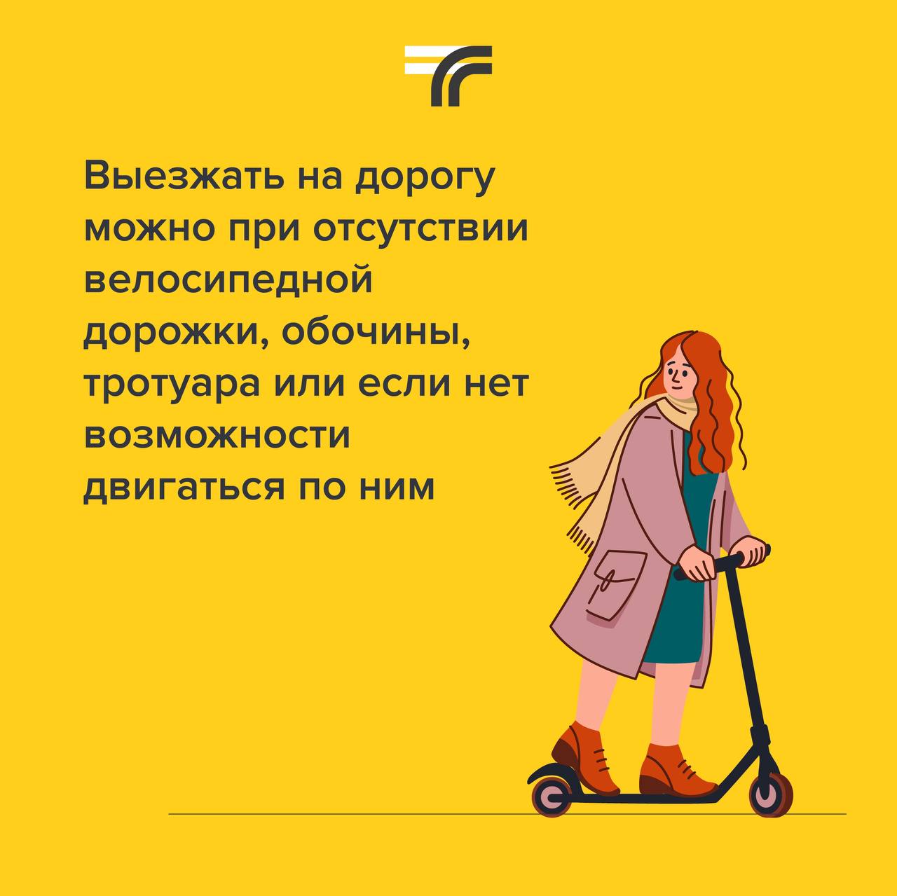 ОПИСАНИЕ_КАРТИНКИ