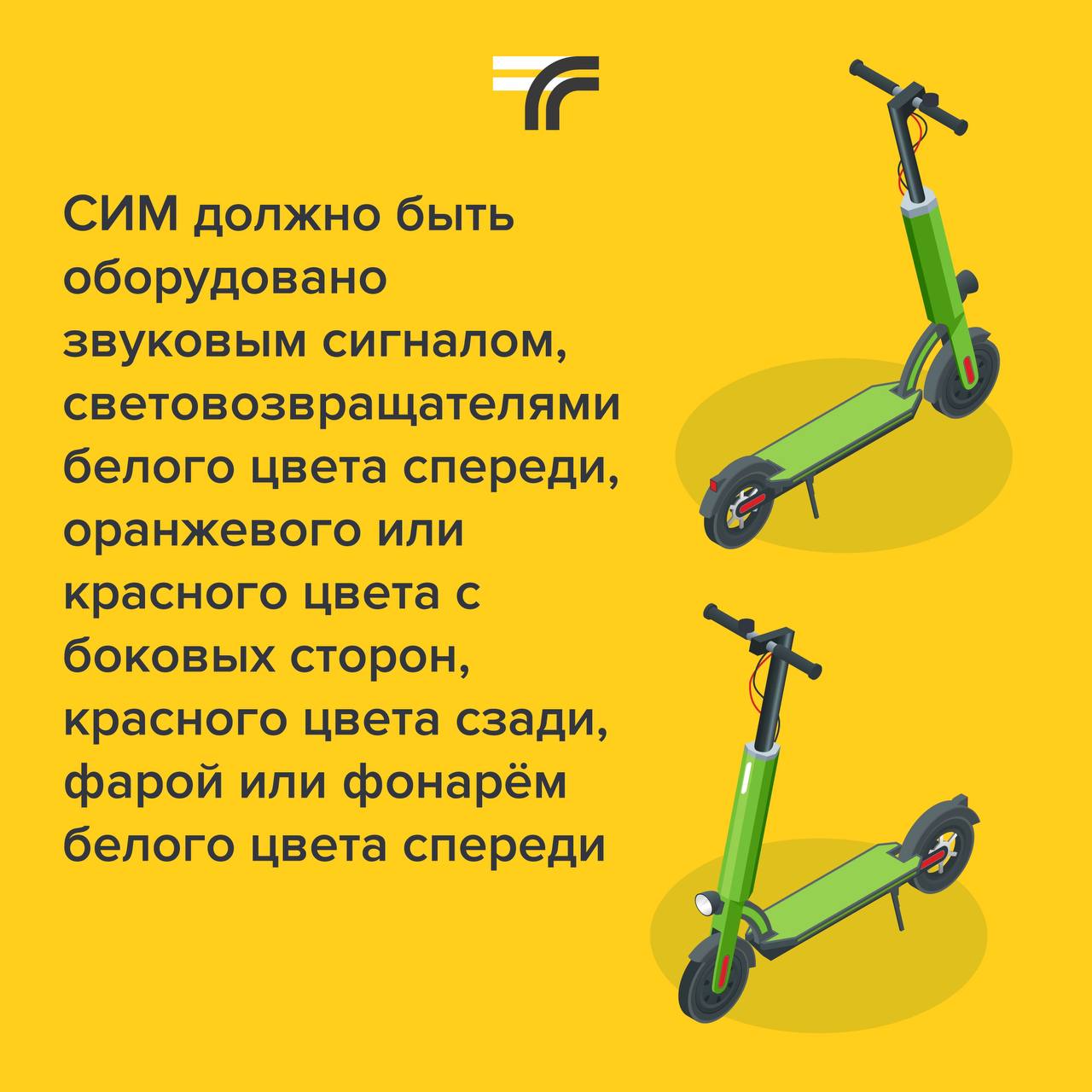 ОПИСАНИЕ_КАРТИНКИ