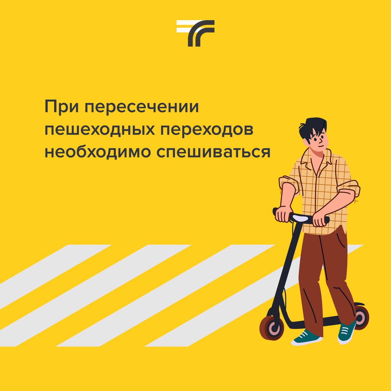 ОПИСАНИЕ_КАРТИНКИ