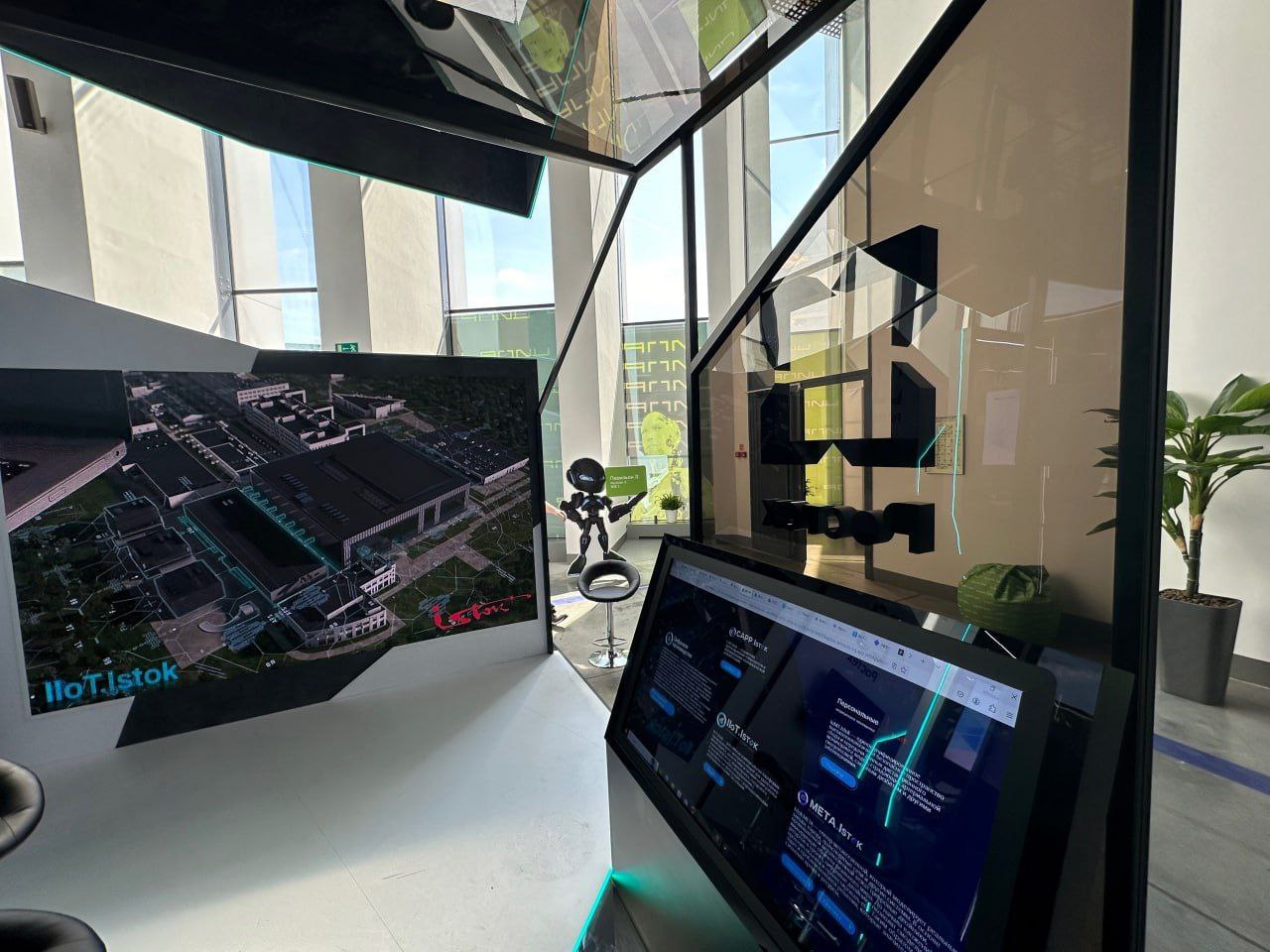 Фрязинское предприятие АО «НПП «Исток» им. Шокина» приняло участие в конференции «Цифровая индустрия промышленной России»