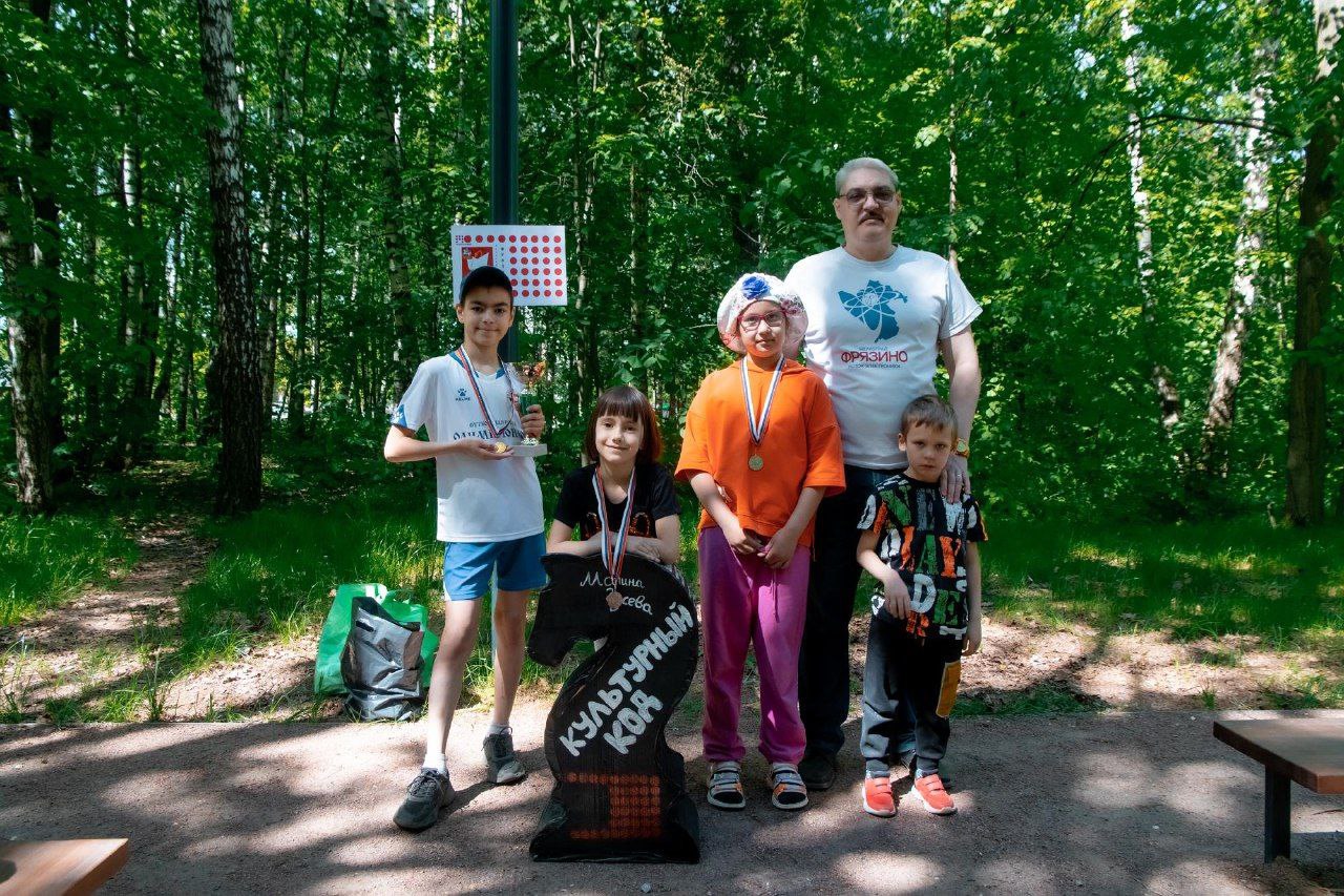 Во Фрязинском лесопарке прошло областное мероприятие «Ярко в парках», посвященное дню Подмосковных парков!