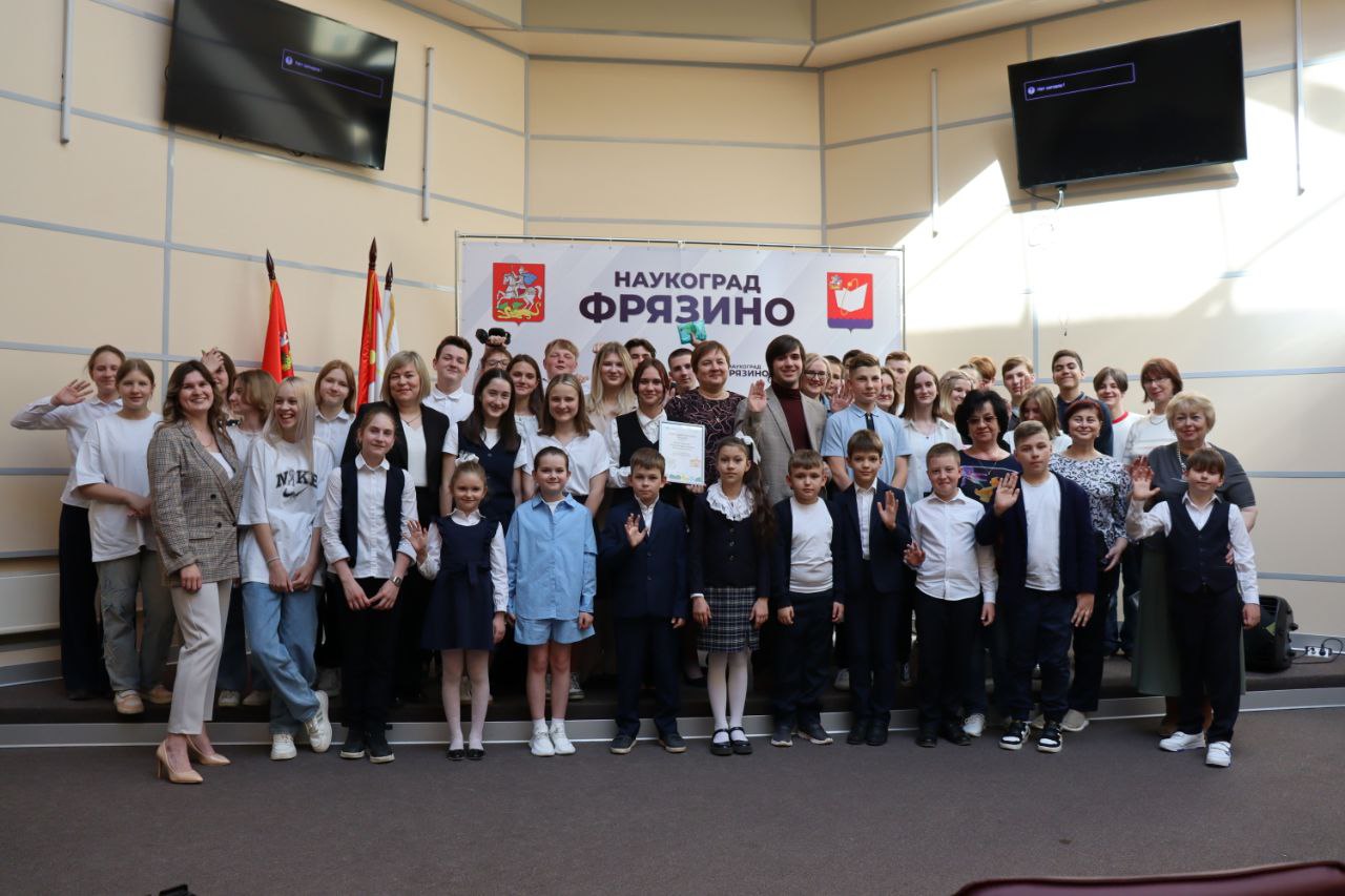 Ежегодная акция по сбору макулатуры состоялась в городском округе Фрязино!