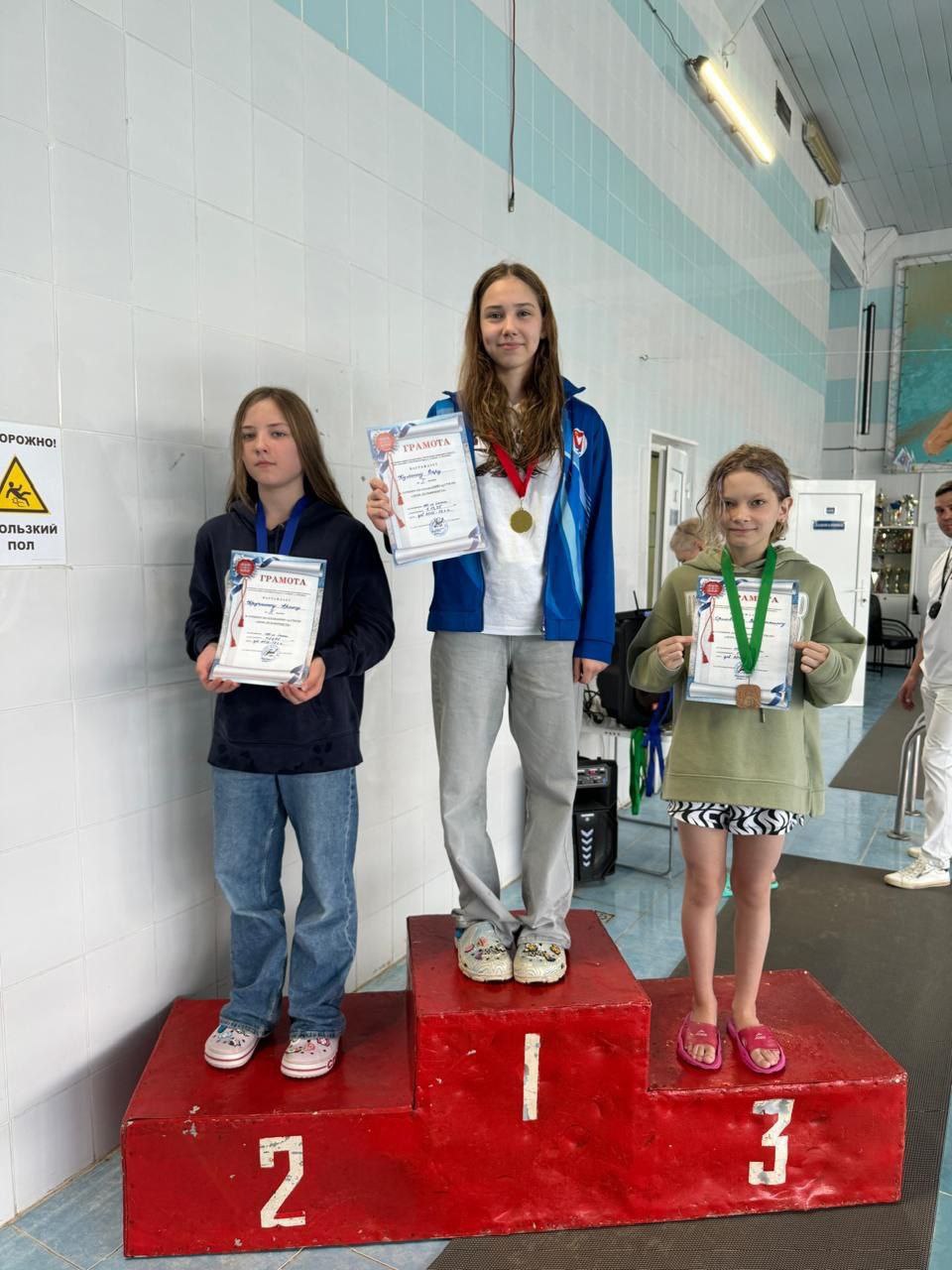 Фрязинские пловцы стали победителями Дня дельфиниста!