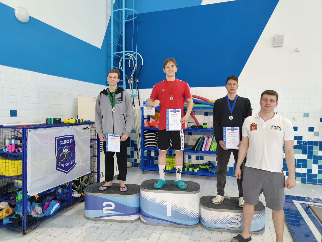 Фрязинские пловцы показали высокие результаты на контрольных стартах и установили рекорд