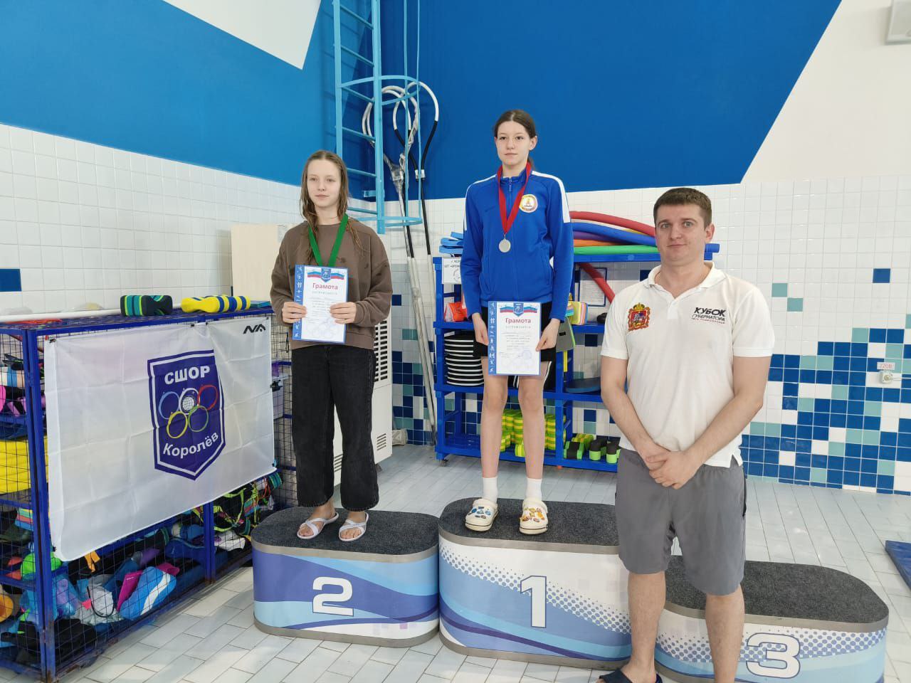 Фрязинские пловцы показали высокие результаты на контрольных стартах и установили рекорд