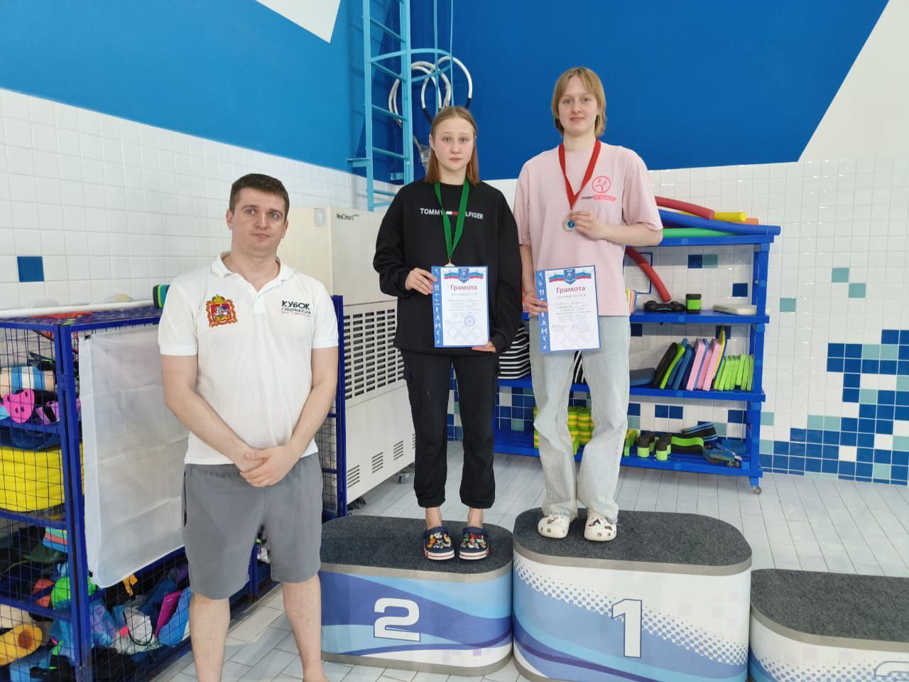 Фрязинские пловцы показали высокие результаты на контрольных стартах и установили рекорд