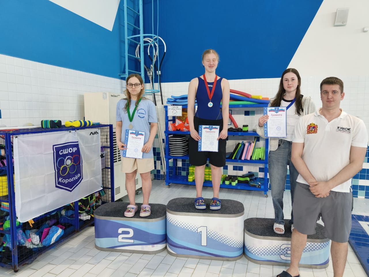 Фрязинские пловцы показали высокие результаты на контрольных стартах и установили рекорд