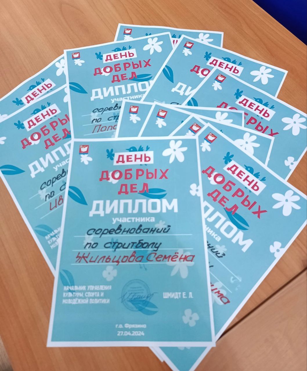 Для юных баскетболистов провели соревнования по стритболу