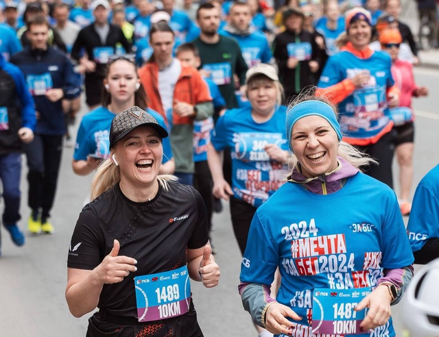 Сотрудники завода смазочных материалов во Фрязине поддержали один из крупнейших забегов России