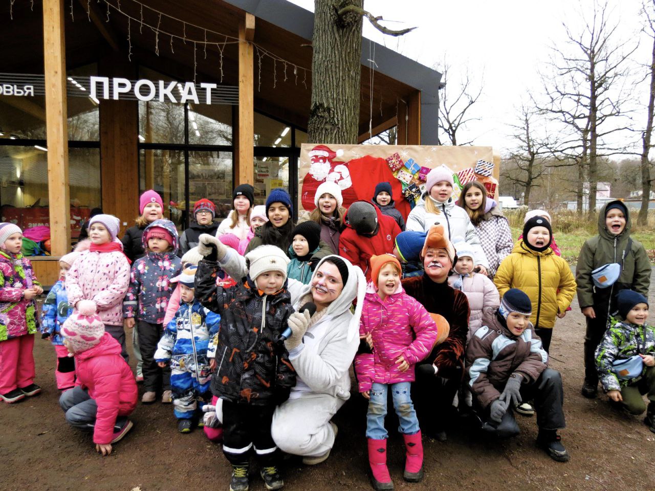 Во Фрязинском лесопарке отметили День Рождения Деда Мороза!