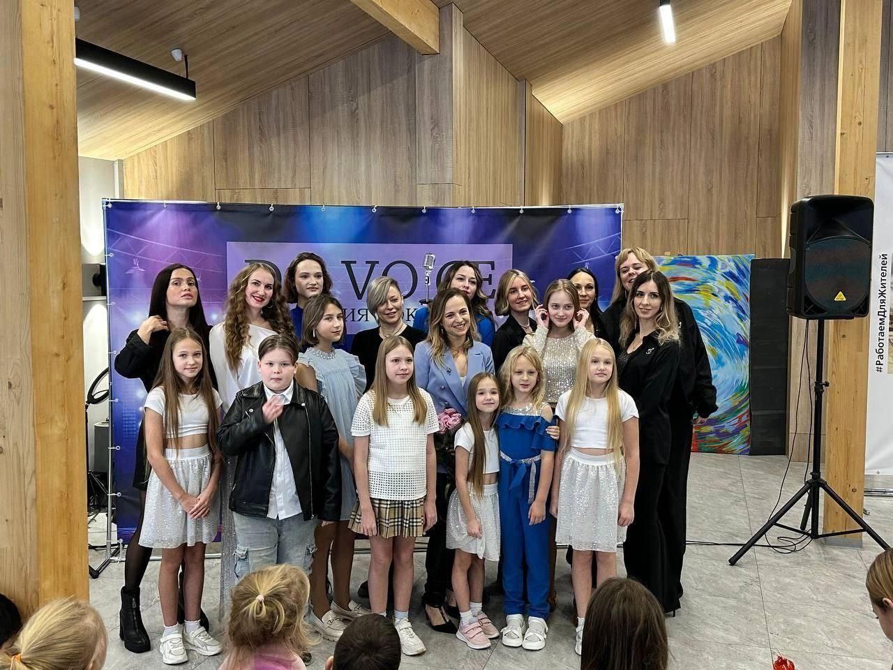 Во Фрязинском лесопарке отметили День Матери