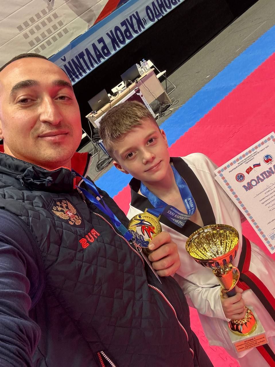 Фрязинские спортсмены добились успеха на турнире по тхэквондо «Кубок Балтийского моря»