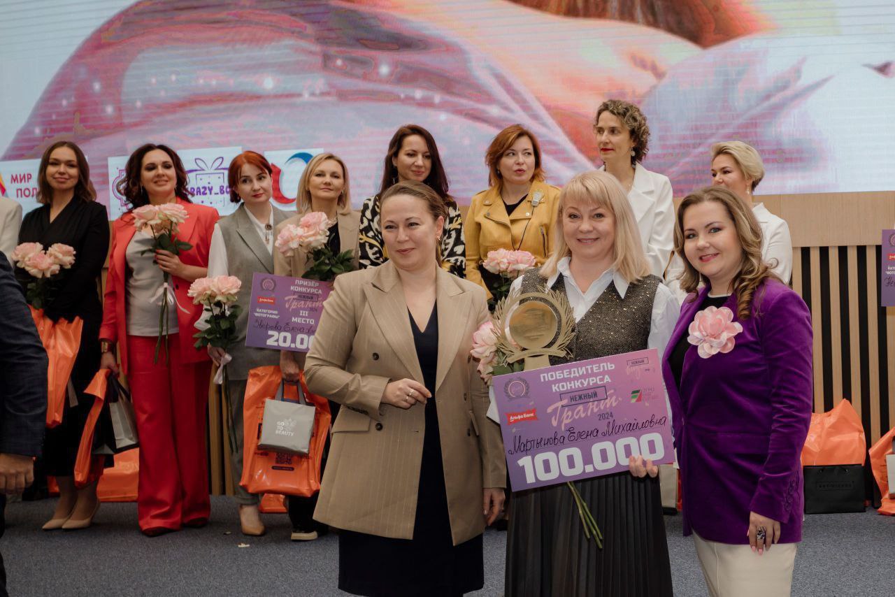 Ольга Мартынова из Фрязино стала победительницей четвертой Межрегиональной премии «Нежный грант-2024»🌟