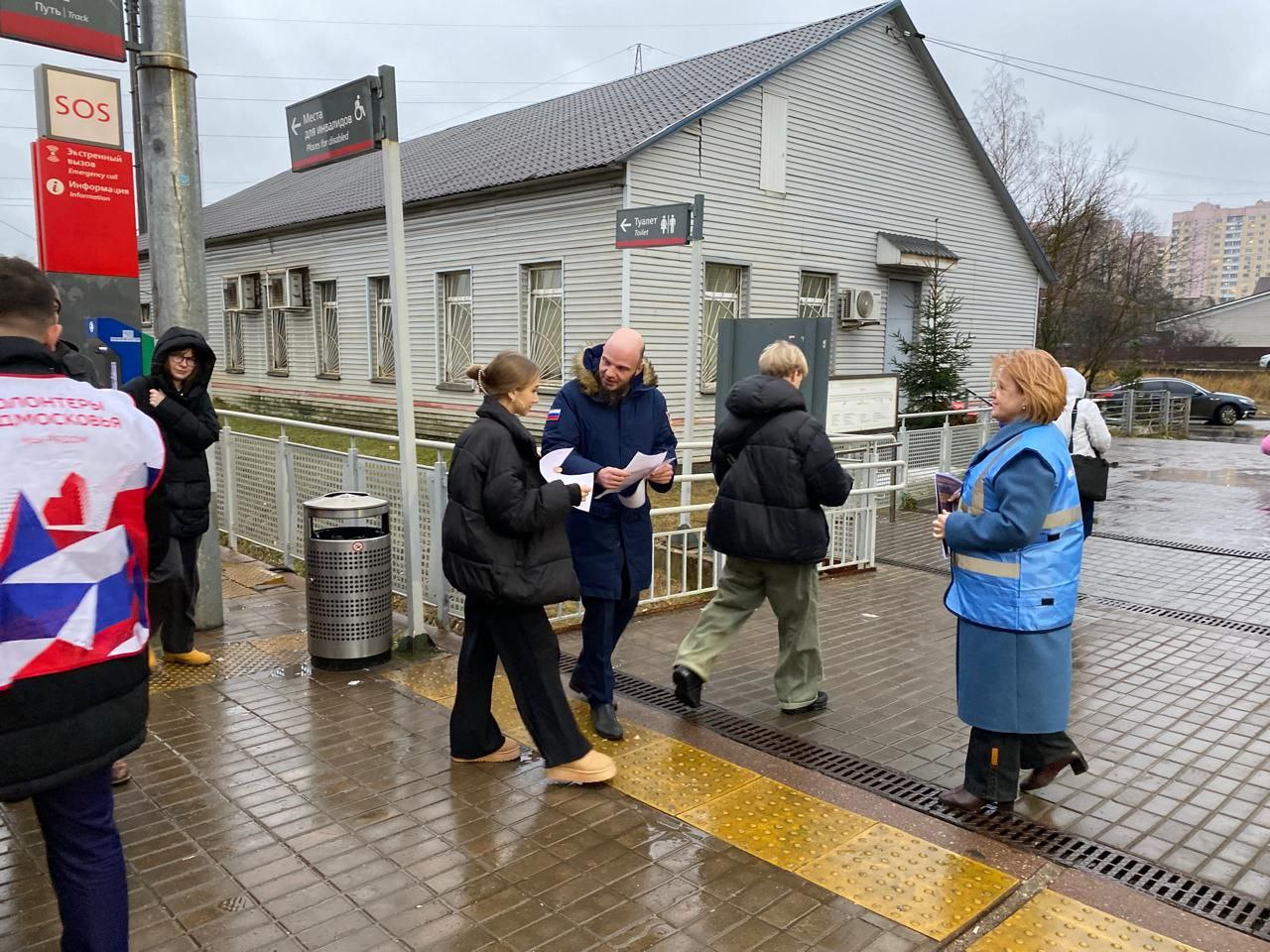 Профилактика и предотвращение травматизма на железнодорожной инфраструктуре