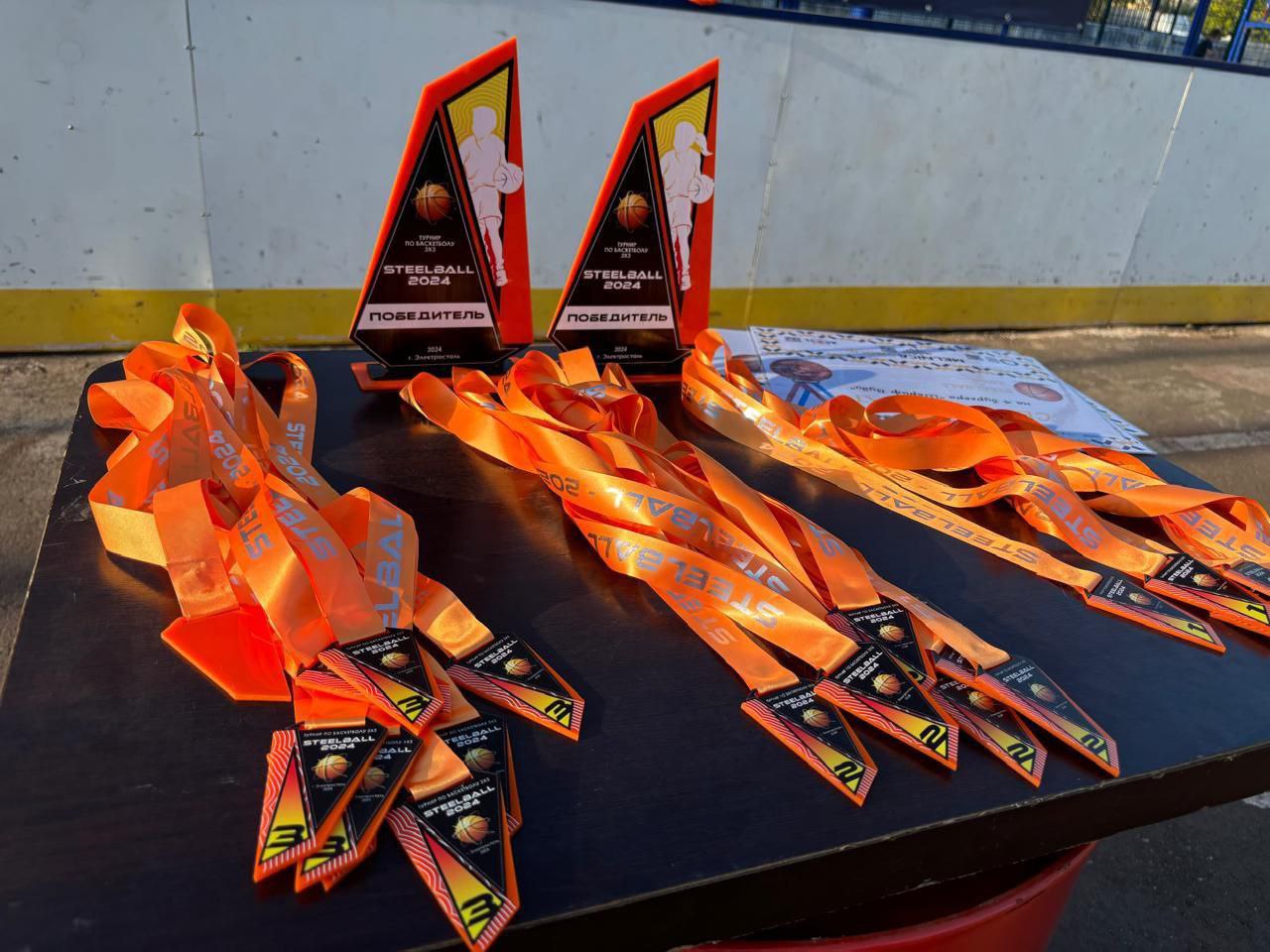 Юные баскетболисты из Фрязино завоевали бронзовые медали на Дне большого баскетбола в Электростали