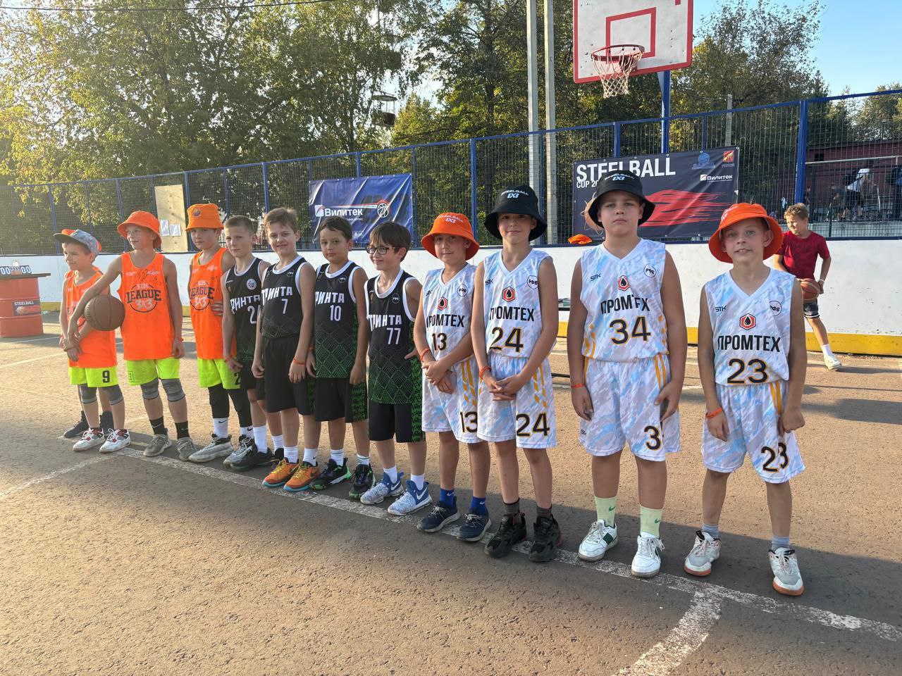 Юные баскетболисты из Фрязино завоевали бронзовые медали на Дне большого баскетбола в Электростали