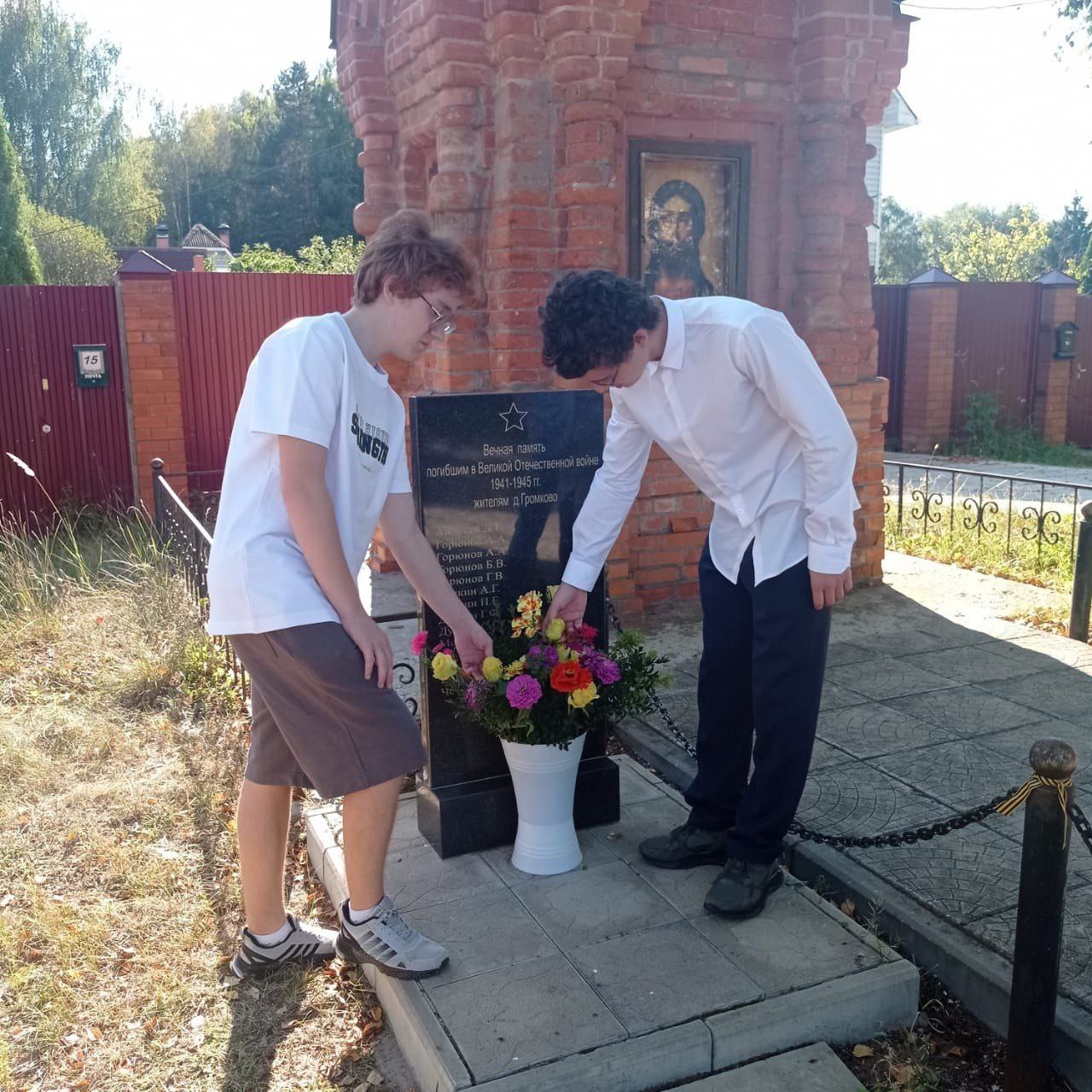 Ученики МБОО СОШ №3 посетили малую родину Героя Советского Союза, чье имя носит школа