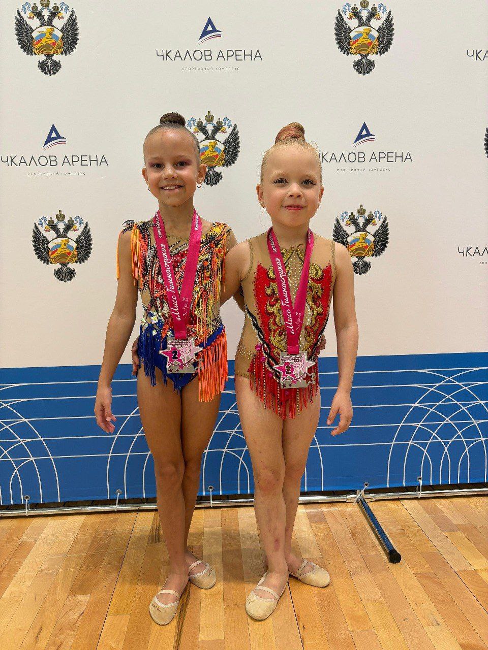 Фрязинские спортсменки стали призерами соревнований «Мисс Гимнастика»