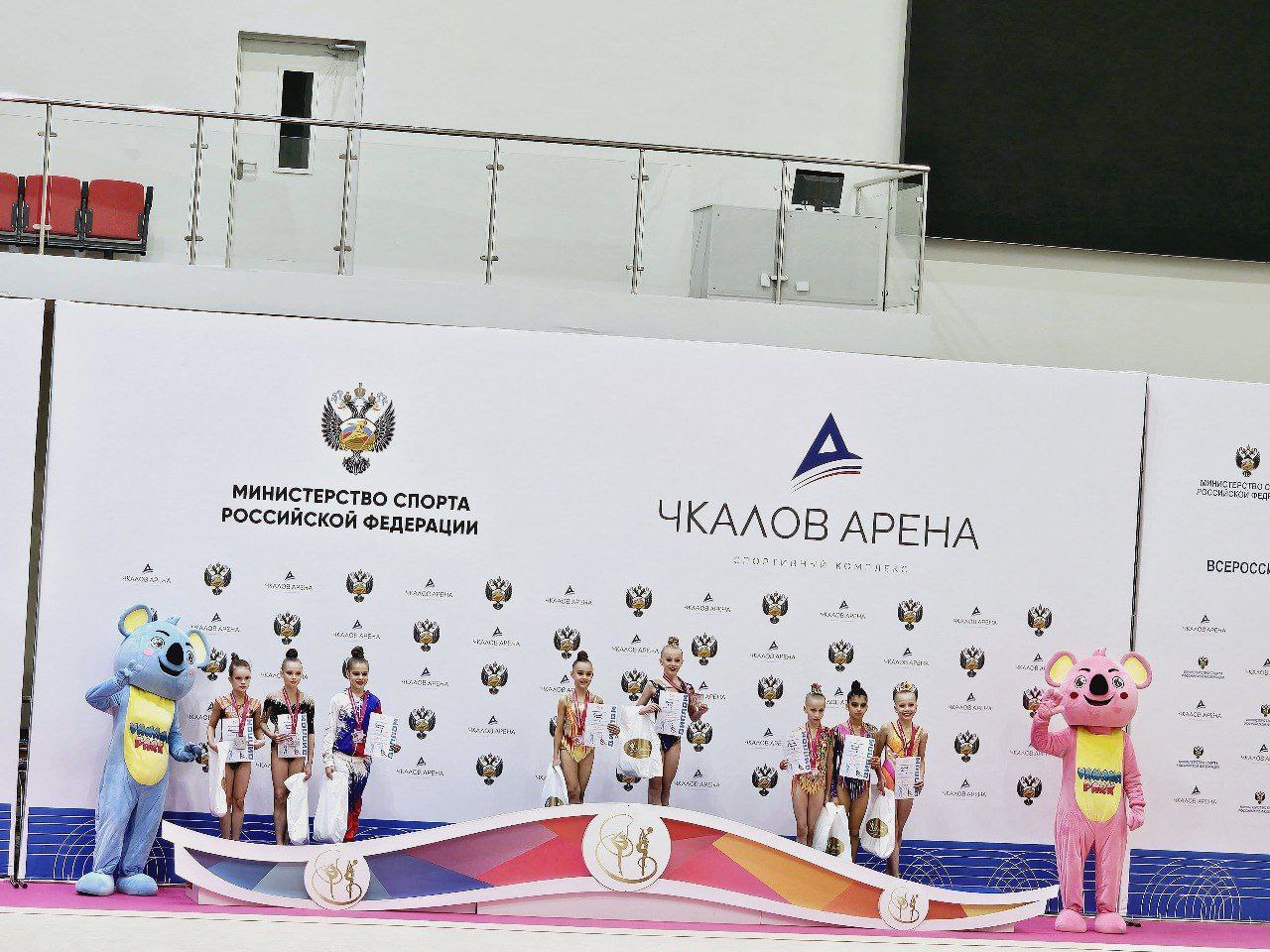 Фрязинские спортсменки стали призерами соревнований «Мисс Гимнастика»