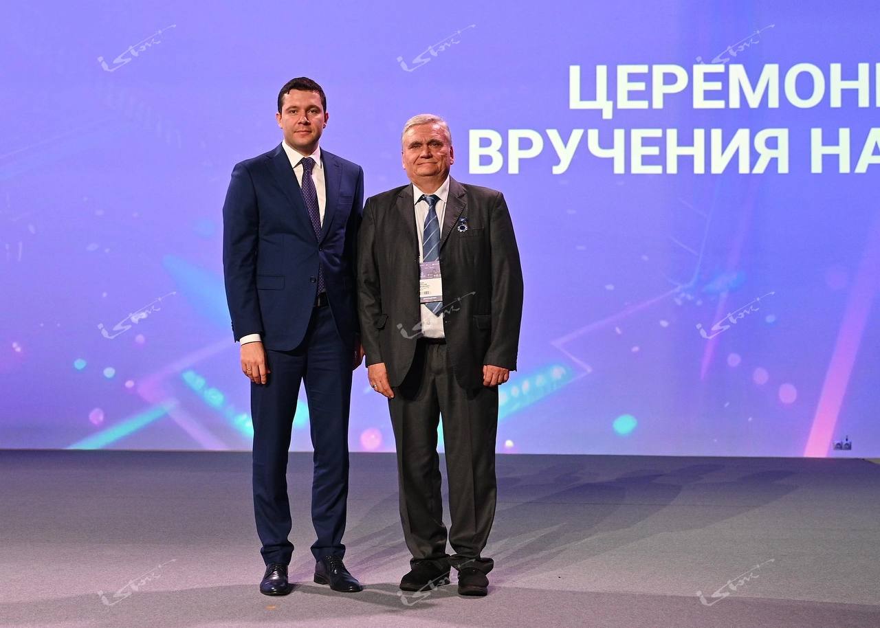 Генеральный конструктор НПП «Исток» Александр Борисов награжден ведомственной наградой «Почетный работник электронной промышленности»