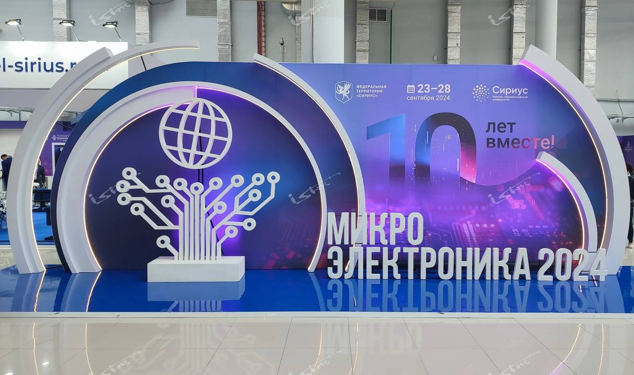 Генеральный конструктор НПП «Исток» Александр Борисов награжден ведомственной наградой «Почетный работник электронной промышленности»