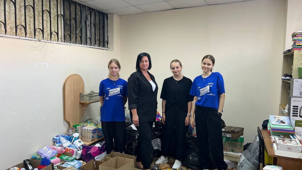 Сбор гуманитарной помощи продолжается во Фрязино