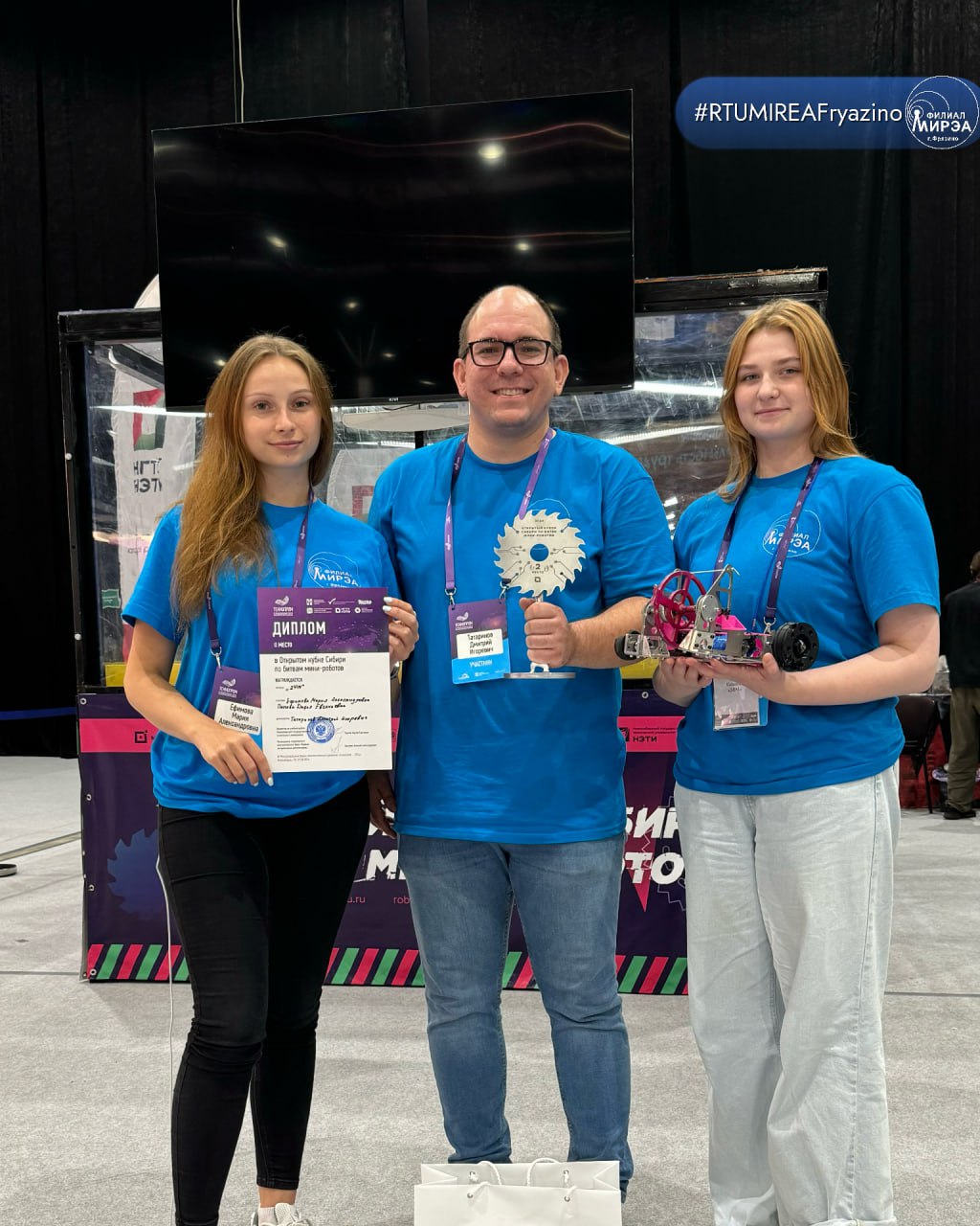 Две команды Филиала РТУ МИРЭА заняли 2 и 3 места на открытом кубке Сибири по битвам мини-роботов