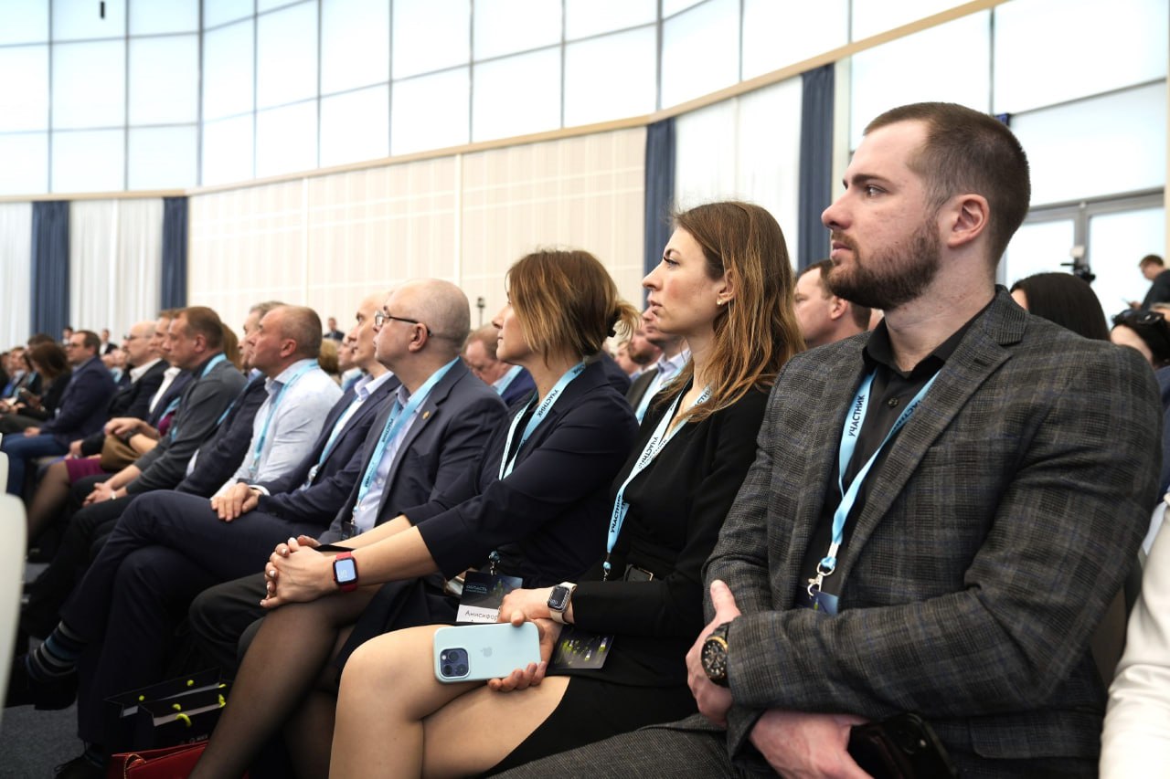 Первый форум управления городским хозяйством Подмосковья «Область компетенций»