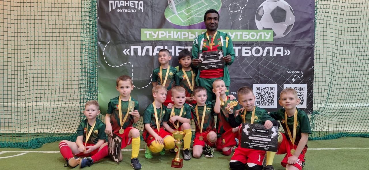 Первая большая победа: дошкольники из Фрязино выиграли футбольный турнир