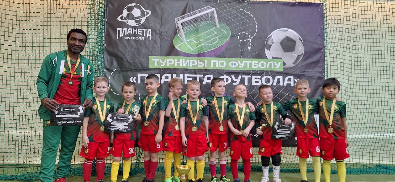 Первая большая победа: дошкольники из Фрязино выиграли футбольный турнир