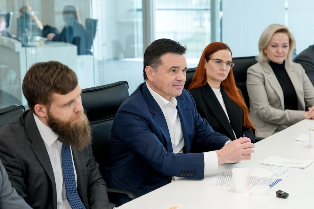 Первое заседание Общественного совета программы «Герои Подмосковья»