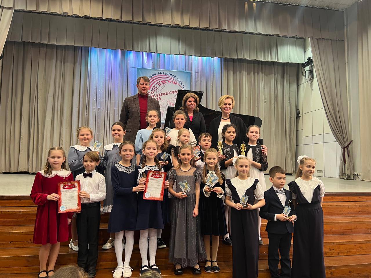 Юные пианистки из Фрязино покорили жюри конкурса «Его величество Рояль»