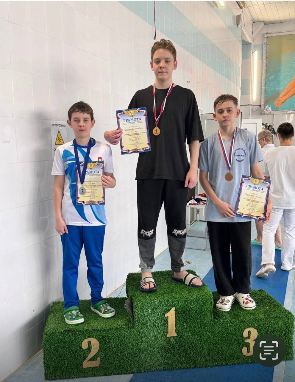 Турнир по плаванию «4 стиля – День Дельфиниста» завершился в «Олимпе»