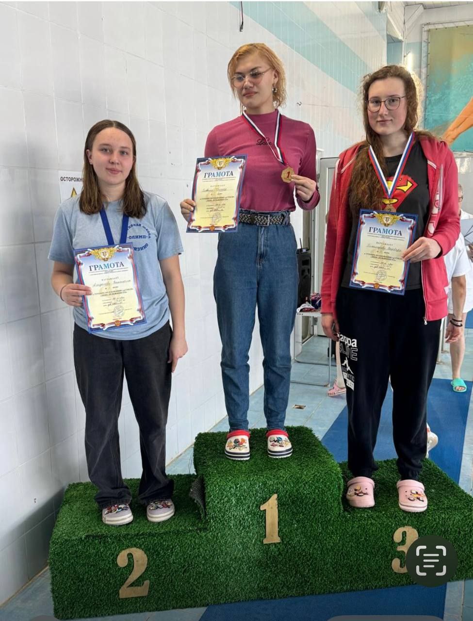 Турнир по плаванию «4 стиля – День Дельфиниста» завершился в «Олимпе»