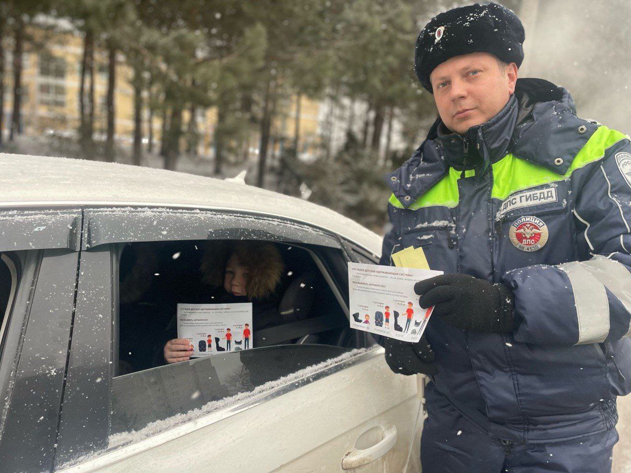 Госавтоинспекторы провели профилактическое мероприятие в Фрязино