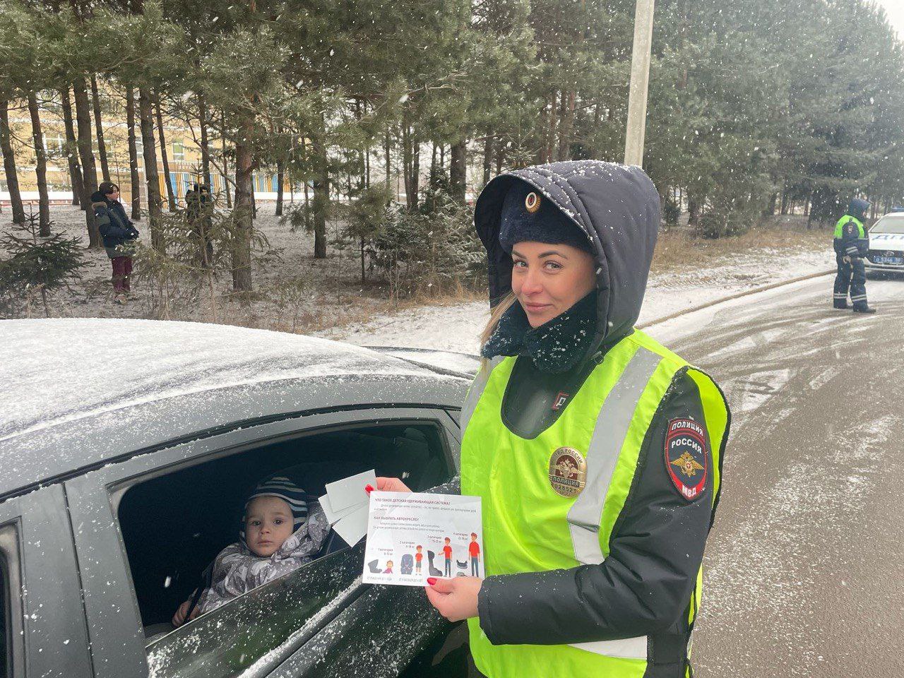 Госавтоинспекторы провели профилактическое мероприятие в Фрязино