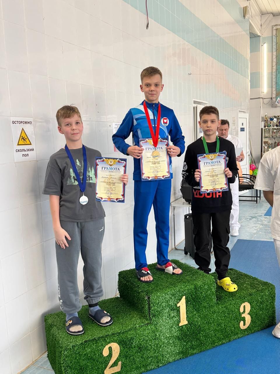 Первенство МБУ ДО «СШ «Олимп» по плаванию «СТАЙЕР 2025»