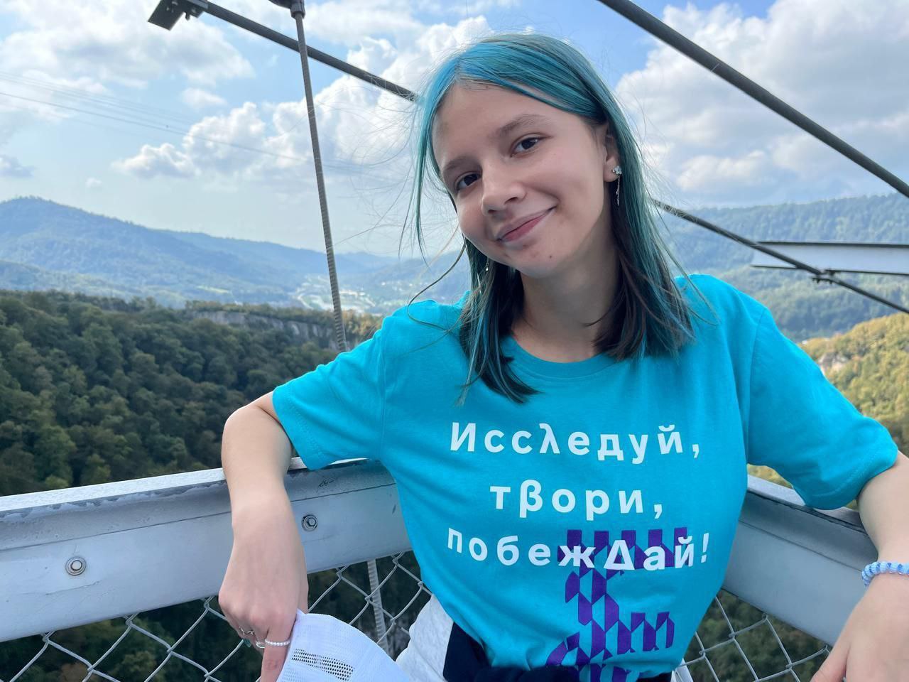 Поздравляем Викторию Виштак, АБСОЛЮТНОГО победителя регионального этапа Всероссийской Олимпиады Школьников по химии!